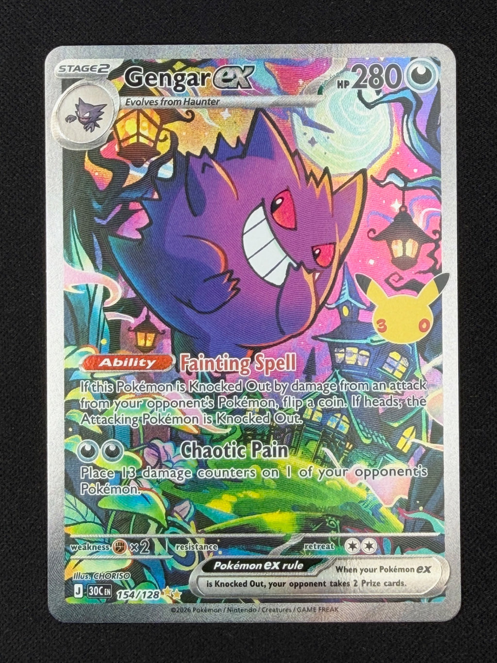 Gengar ex 154/128 - 30th Celebration