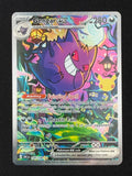 Gengar ex 154/128 - 30th Celebration