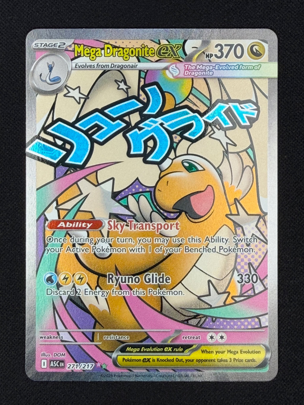 Mega Dragonite ex 271/217 - Ascended Heroes