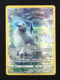 Absol GG16/GG70 - Crown Zenith Galarian Gallery