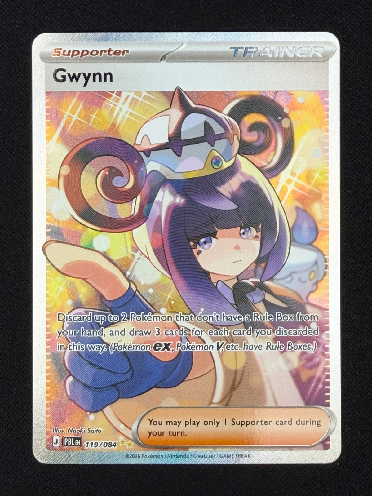 Gwynn 119/084 - Pitch Black