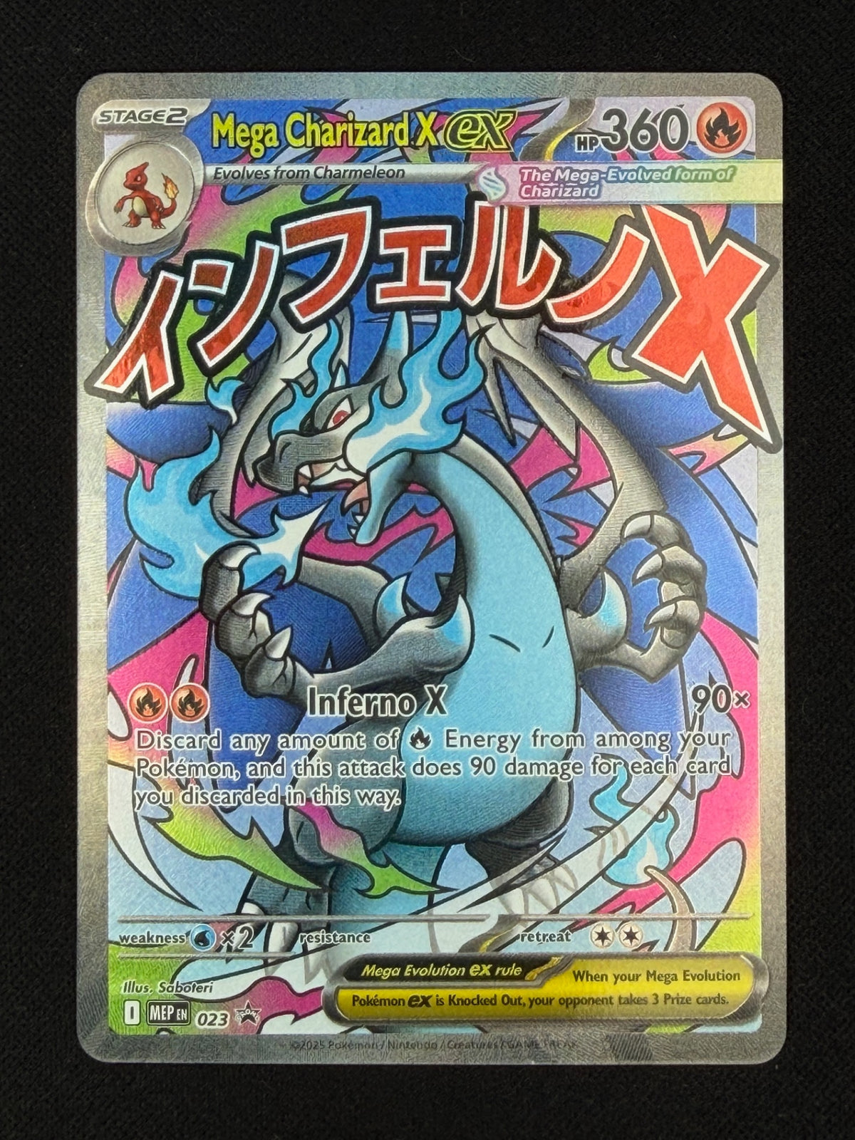 Mega Charizard X ex 023 - Mega Evolution Black Star Promos