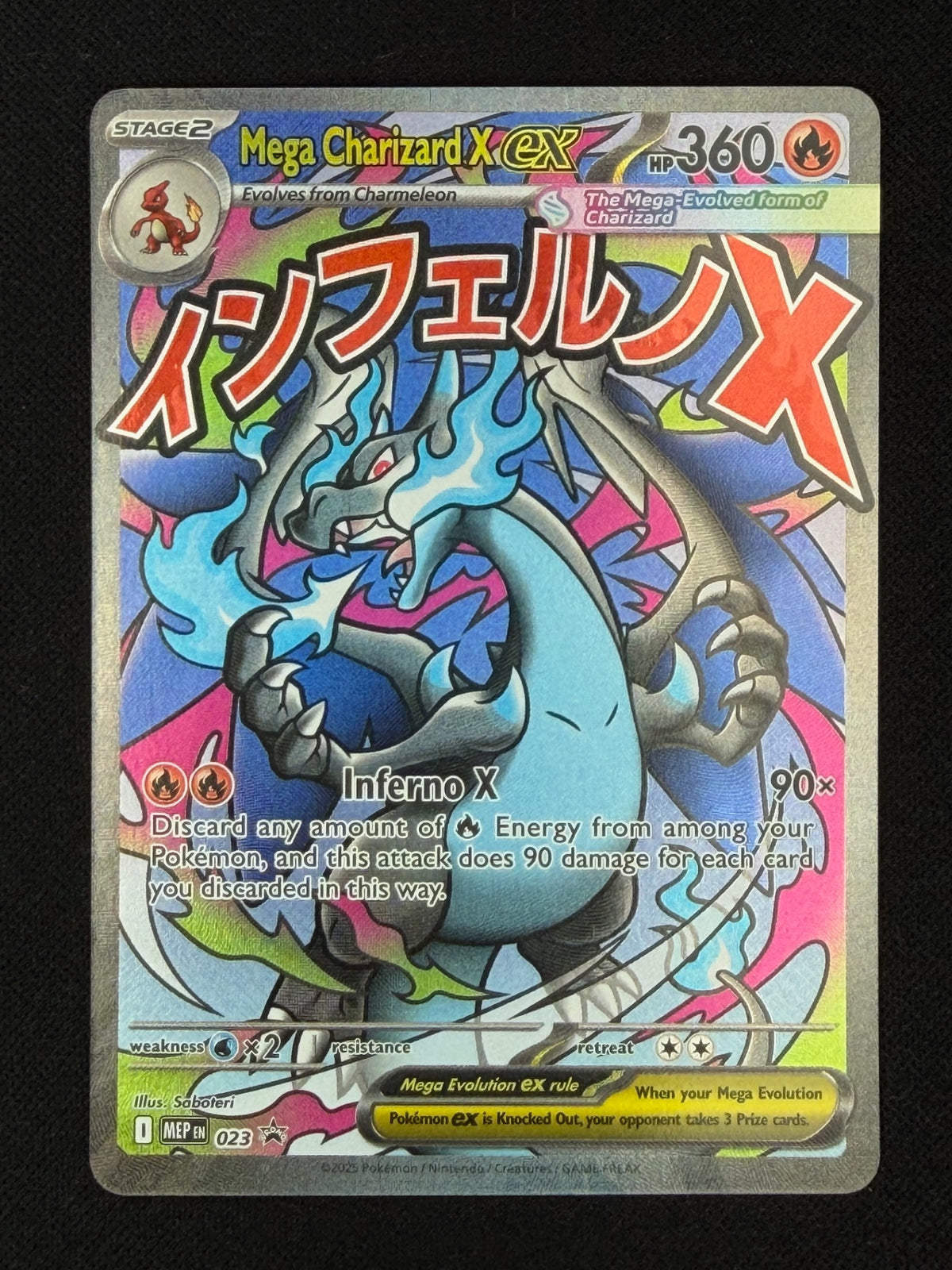 Mega Charizard X ex 023 - Mega Evolution Black Star Promos