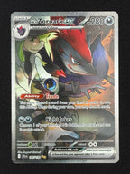 N's Zoroark ex 185/159 - Journey Together