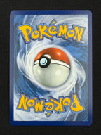 Woobat 119/086 - White Flare