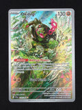 Okidogi 074/064 - Shrouded Fable