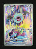 Woobat 119/086 - White Flare