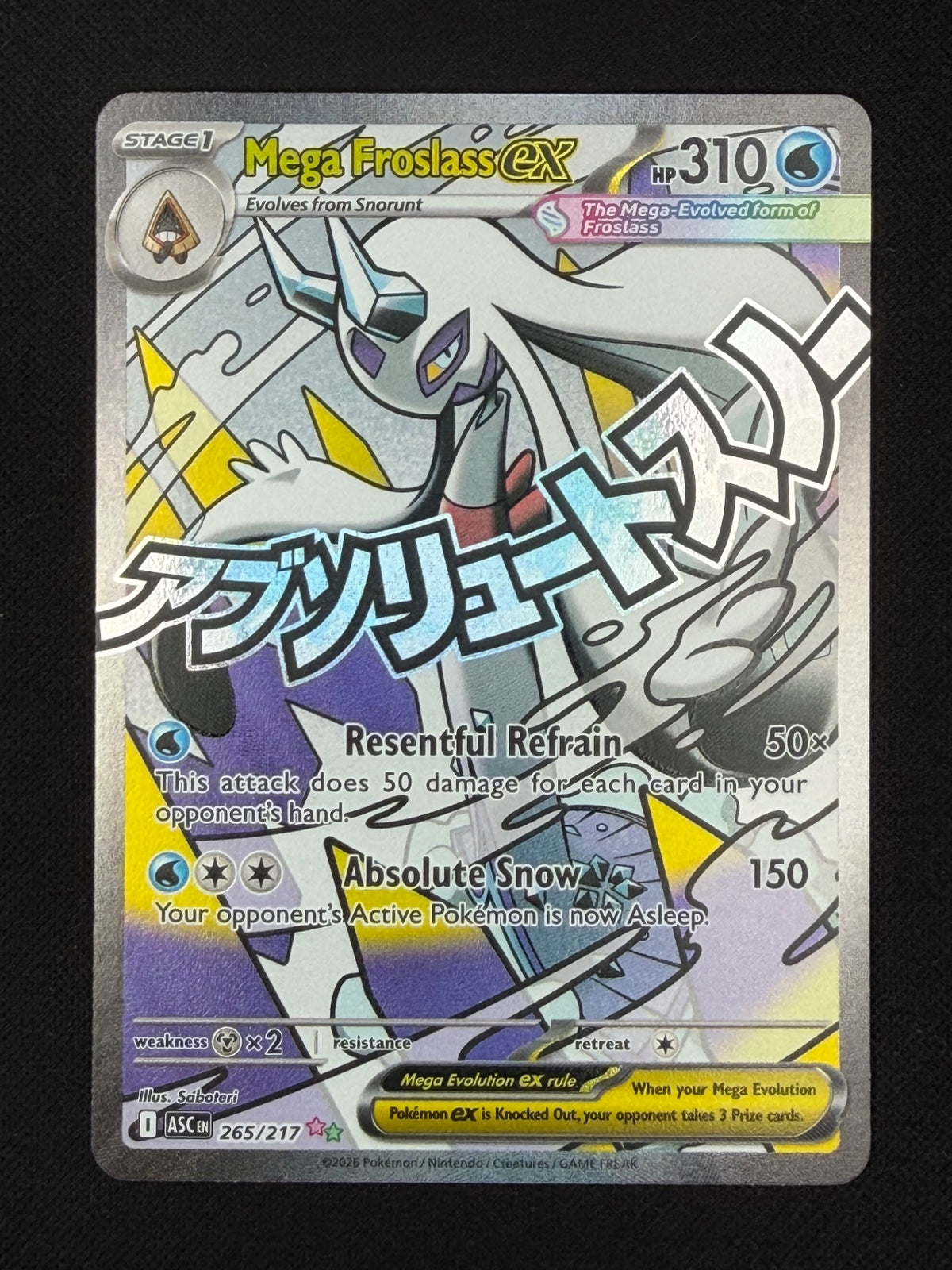 Mega Froslass ex 265/217 - Ascended Heroes
