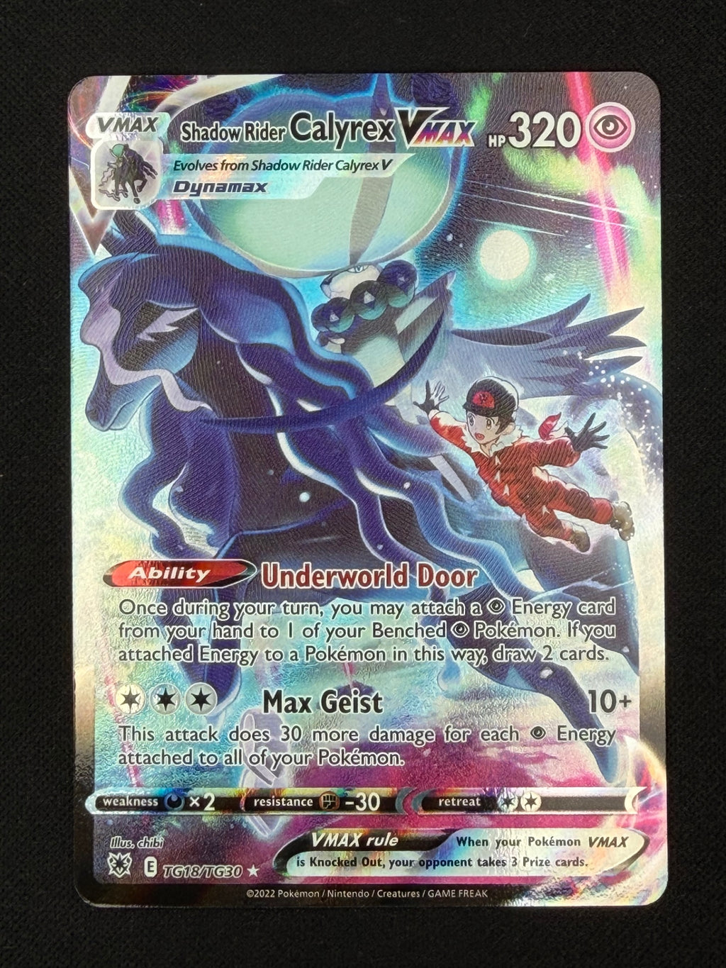 Shadow Rider Calyrex VMAX TG18/TG30 - Astral Radiance Trainer Gallery