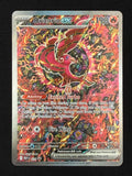Oricorio ex 024 - Mega Evolution Black Star Promos