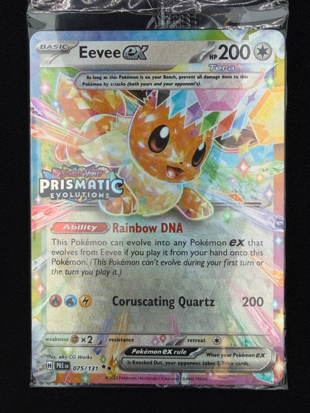 Eevee ex Stamped 075/131 - Prismatic Evolutions