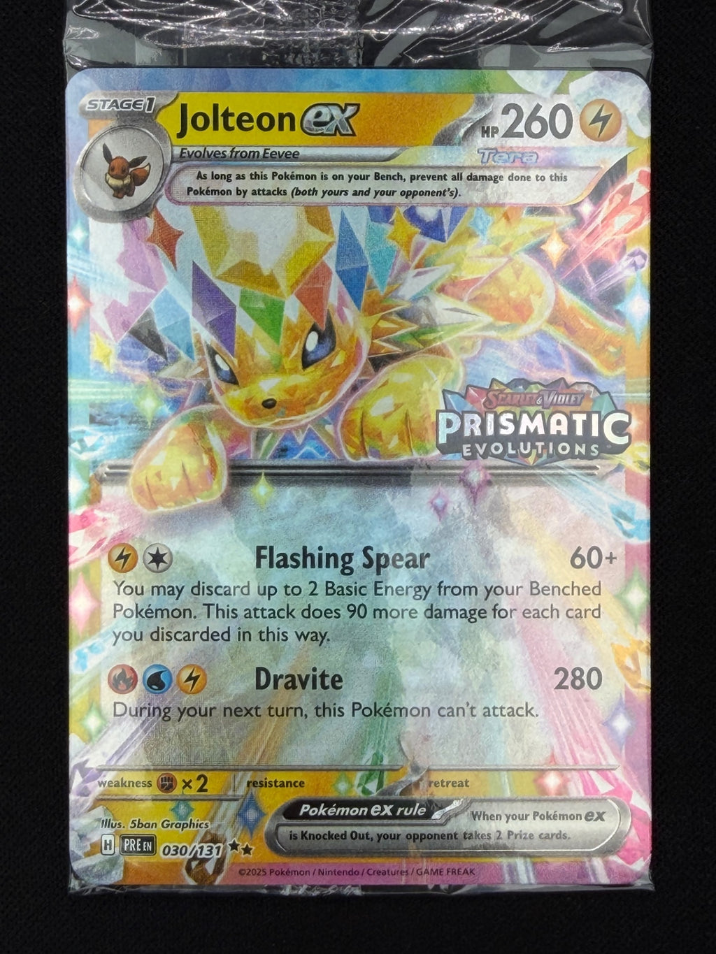 Jolteon ex Stamped 030/131 - Prismatic Evolutions