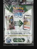 Eevee ex Stamped 075/131 - Prismatic Evolutions