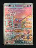 Mew ex 053 - Scarlet & Violet Black Star Promos