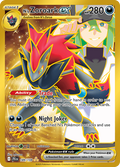 N's Zoroark EX (JTG 189) - Journey Together
