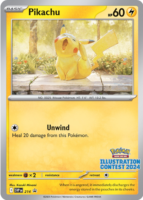 Illustration Contest 2024 Promo Sealed Set (SVP 213 214 215) - Black Star Promo