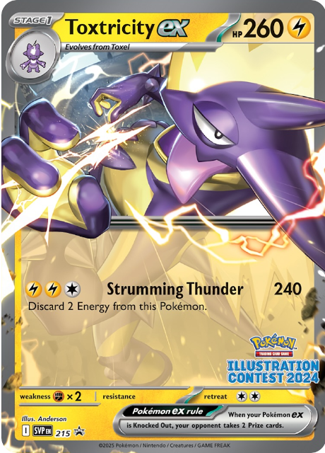 Illustration Contest 2024 Promo Sealed Set (SVP 213 214 215) - Black Star Promo