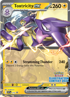 Illustration Contest 2024 Promo Sealed Set (SVP 213 214 215) - Black Star Promo