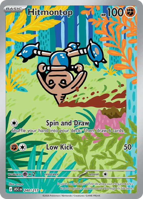 Hitmontop (ASC 240) - Ascended Heroes