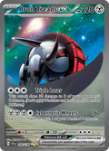 Iron Treads EX (SVI 248) - Scarlet & Violet