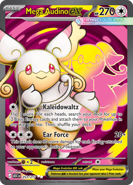Mega Audino EX (ASC 253) - Ascended Heroes