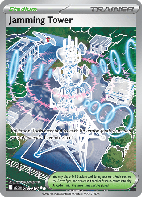 Jamming Tower (ASC 261) - Ascended Heroes