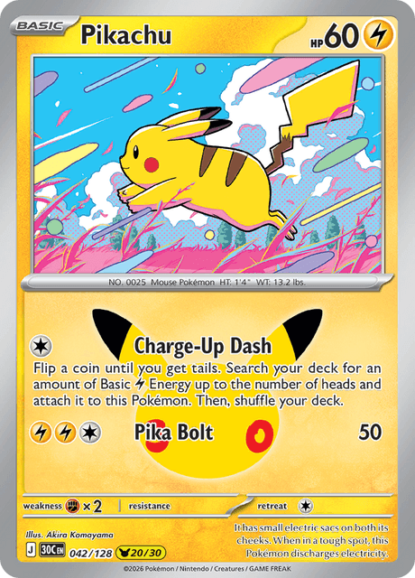 Pikachu 042/128 - 30th Celebration