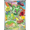 Sprigatito 061 - Mega Evolution Black Star Promos