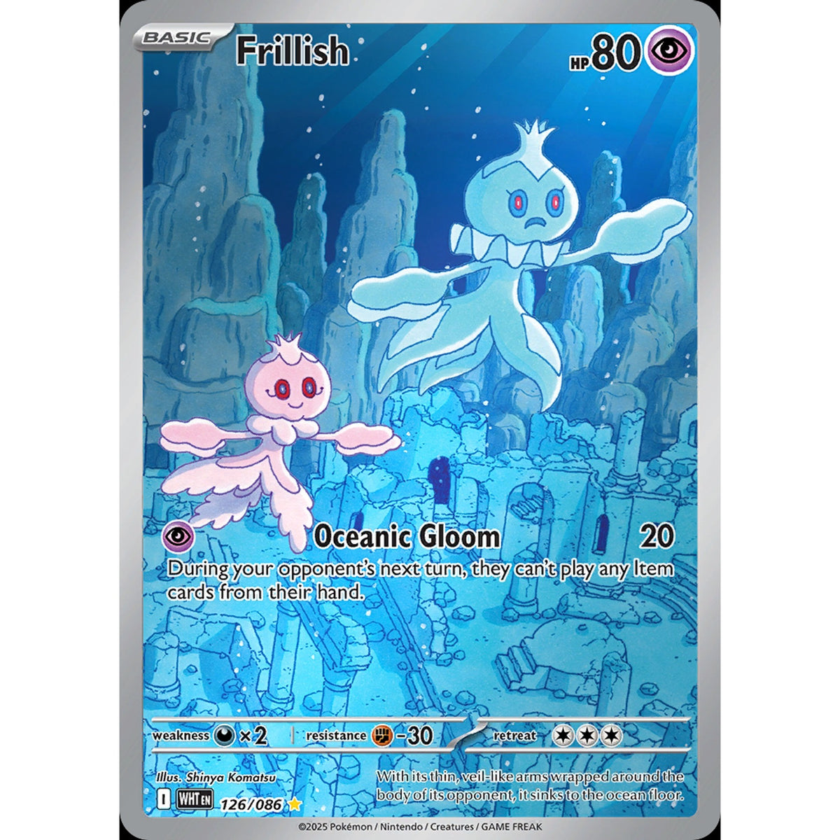 Frillish 126/086 - White Flare