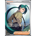 Rika 241/182 - Paradox Rift