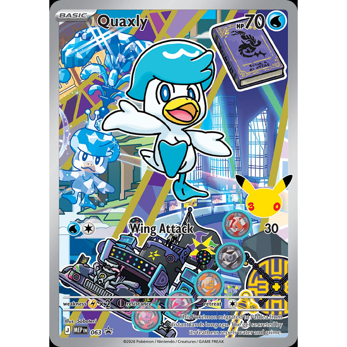 Quaxly 063 - Mega Evolution Black Star Promos