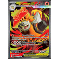 Mega Camerupt ex 156/132 - Mega Evolution