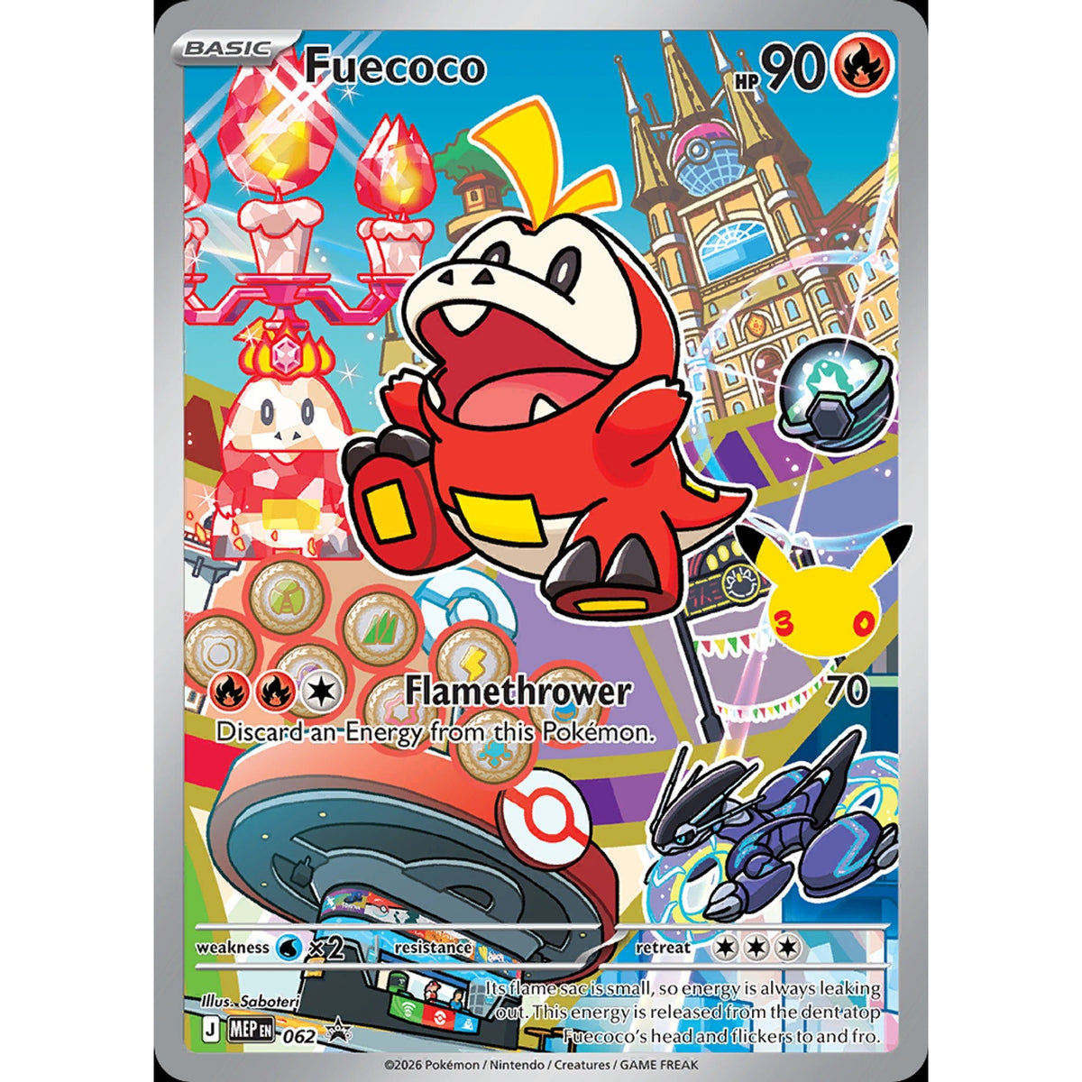 Fuecoco 062 - Mega Evolution Black Star Promos