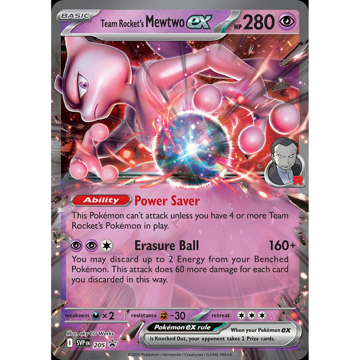 Team Rocket’s Mewtwo ex 205 - Scarlet & Violet Black Star Promos