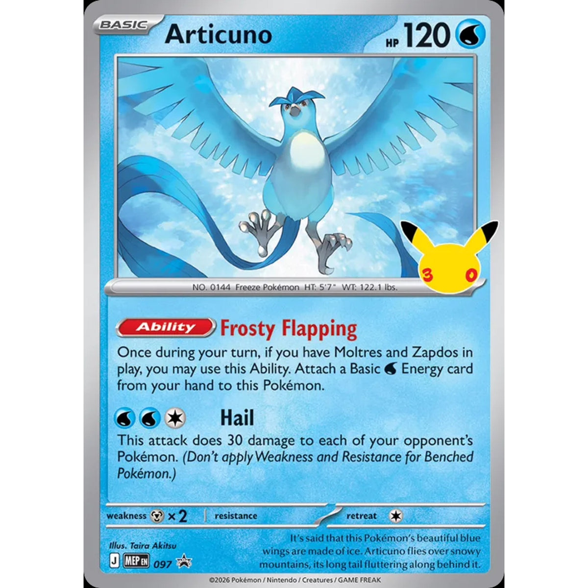 Articuno 097 - Mega Evolution Black Star Promos
