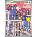 Galarian Meowth 141/128 - 30th Celebration