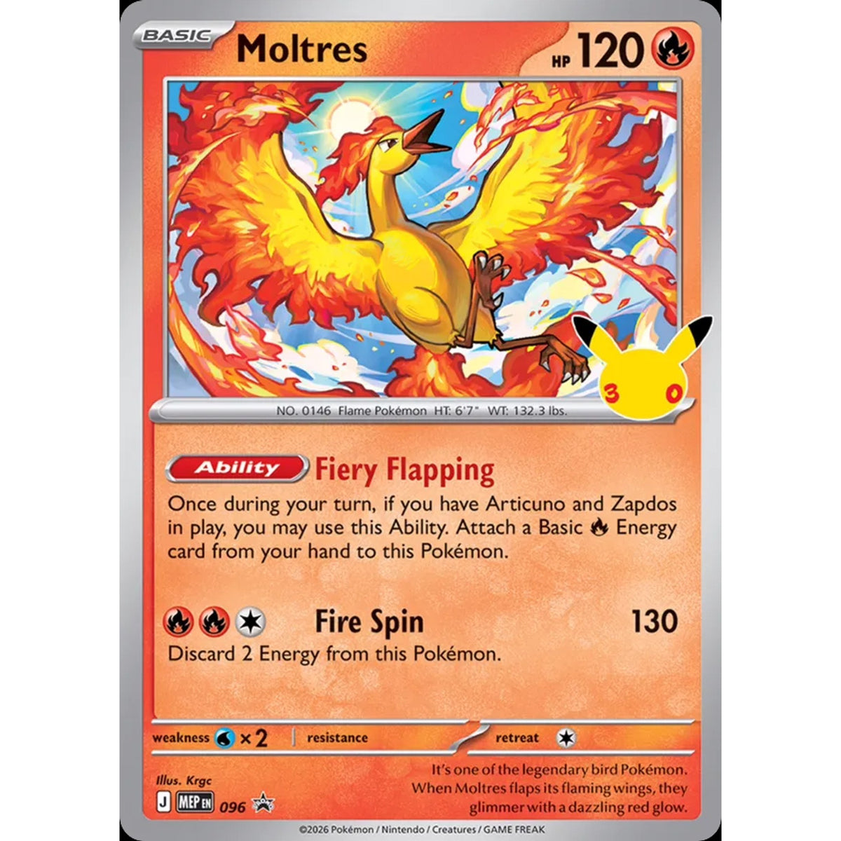 Moltres 096 - Mega Evolution Black Star Promos