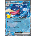 Greninja ex 099 - Mega Evolution Black Star Promos