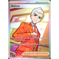 Atticus 134/131 - Prismatic Evolutions