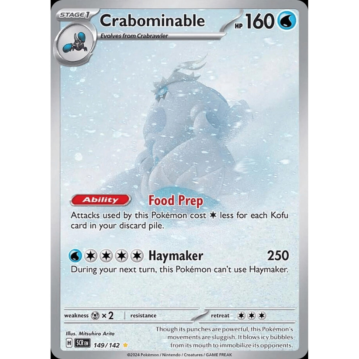 Crabominable 149/142 - Stellar Crown