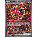 Oricorio ex 024 - Mega Evolution Black Star Promos