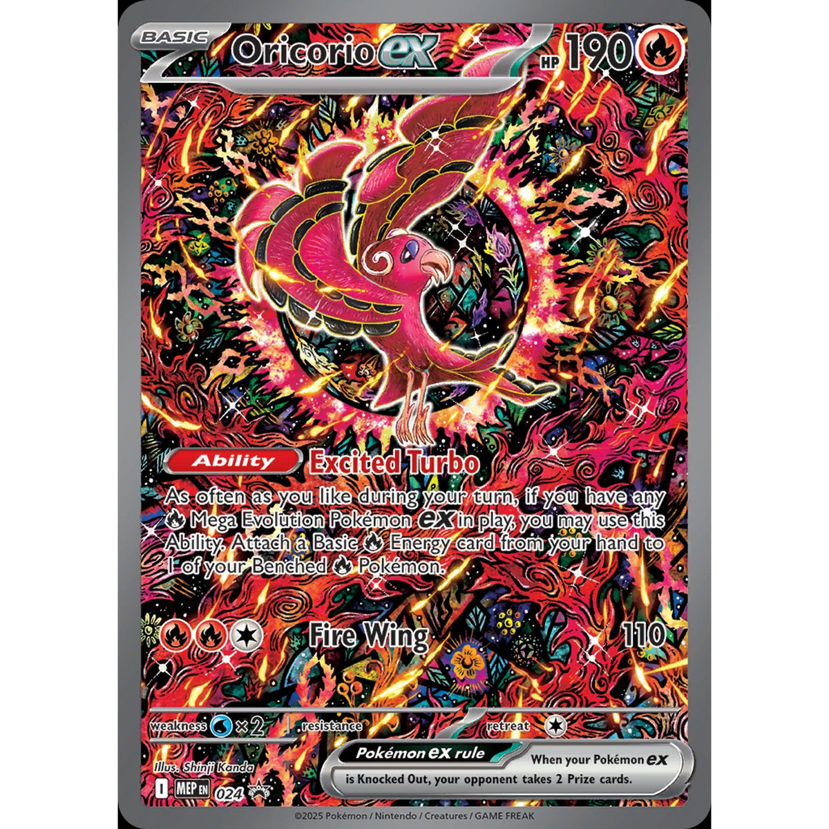 Oricorio ex 024 - Mega Evolution Black Star Promos
