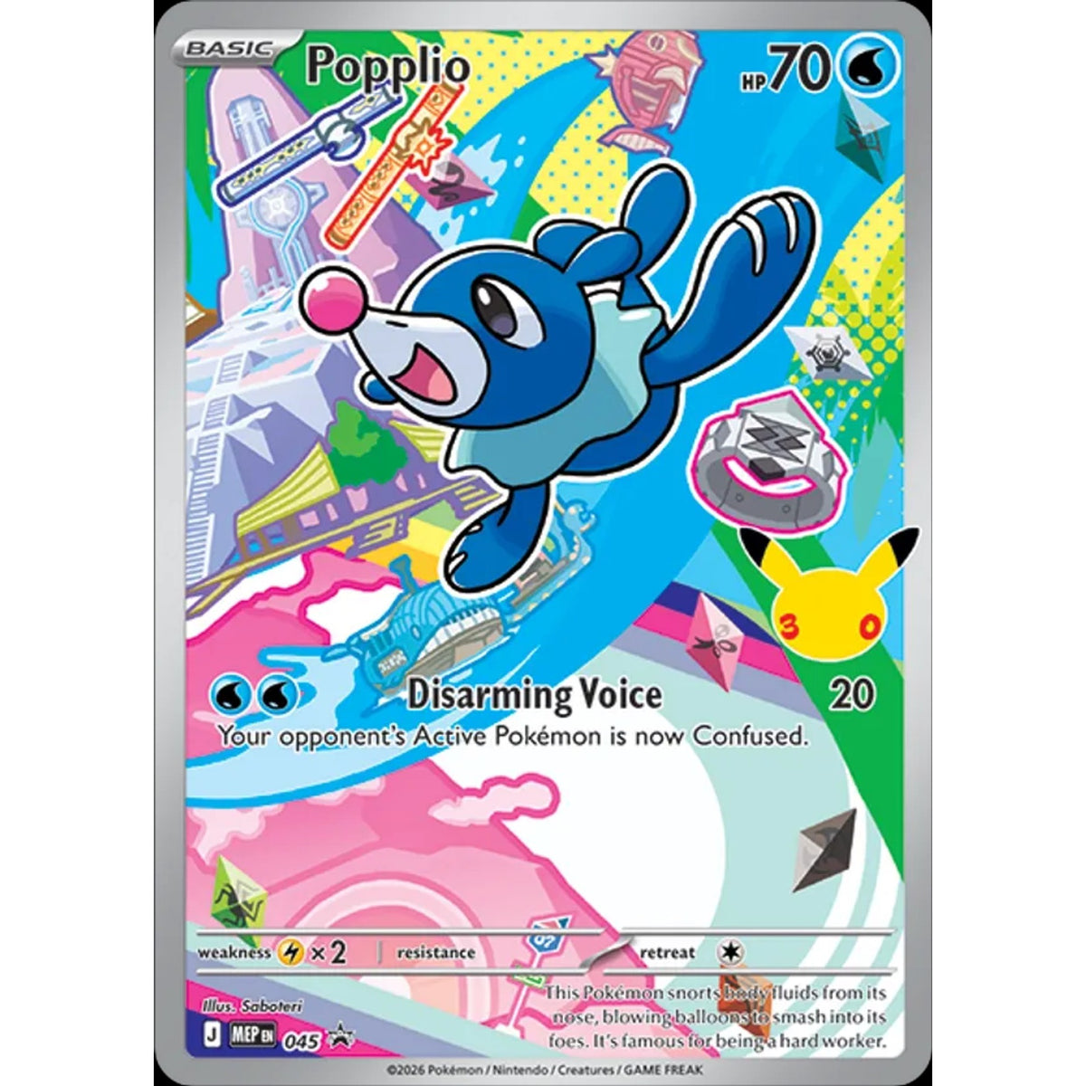 Popplio 045 - Mega Evolution Black Star Promos