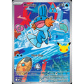 Mudkip 057 - Mega Evolution Black Star Promos