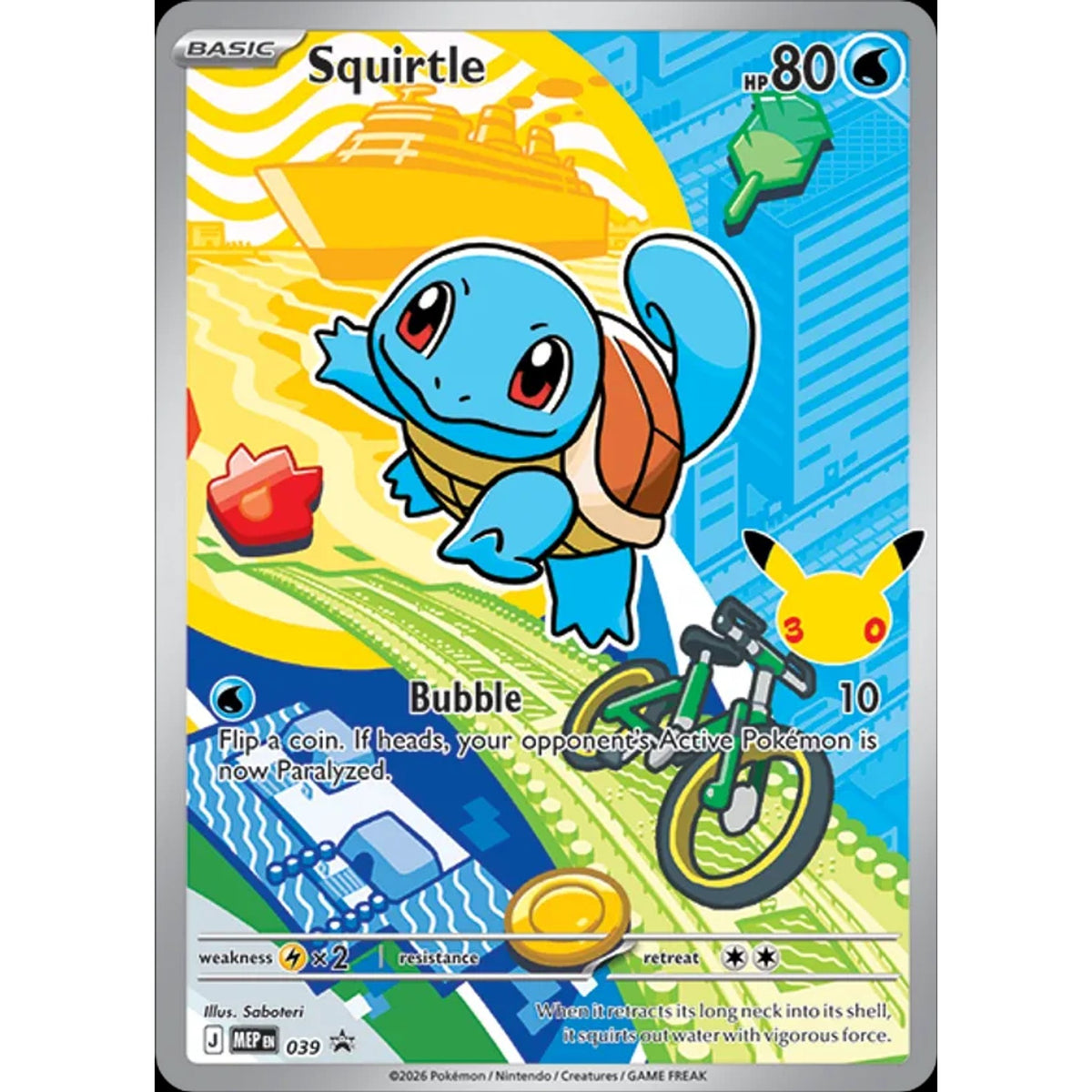 Squirtle 039 - Mega Evolution Black Star Promos