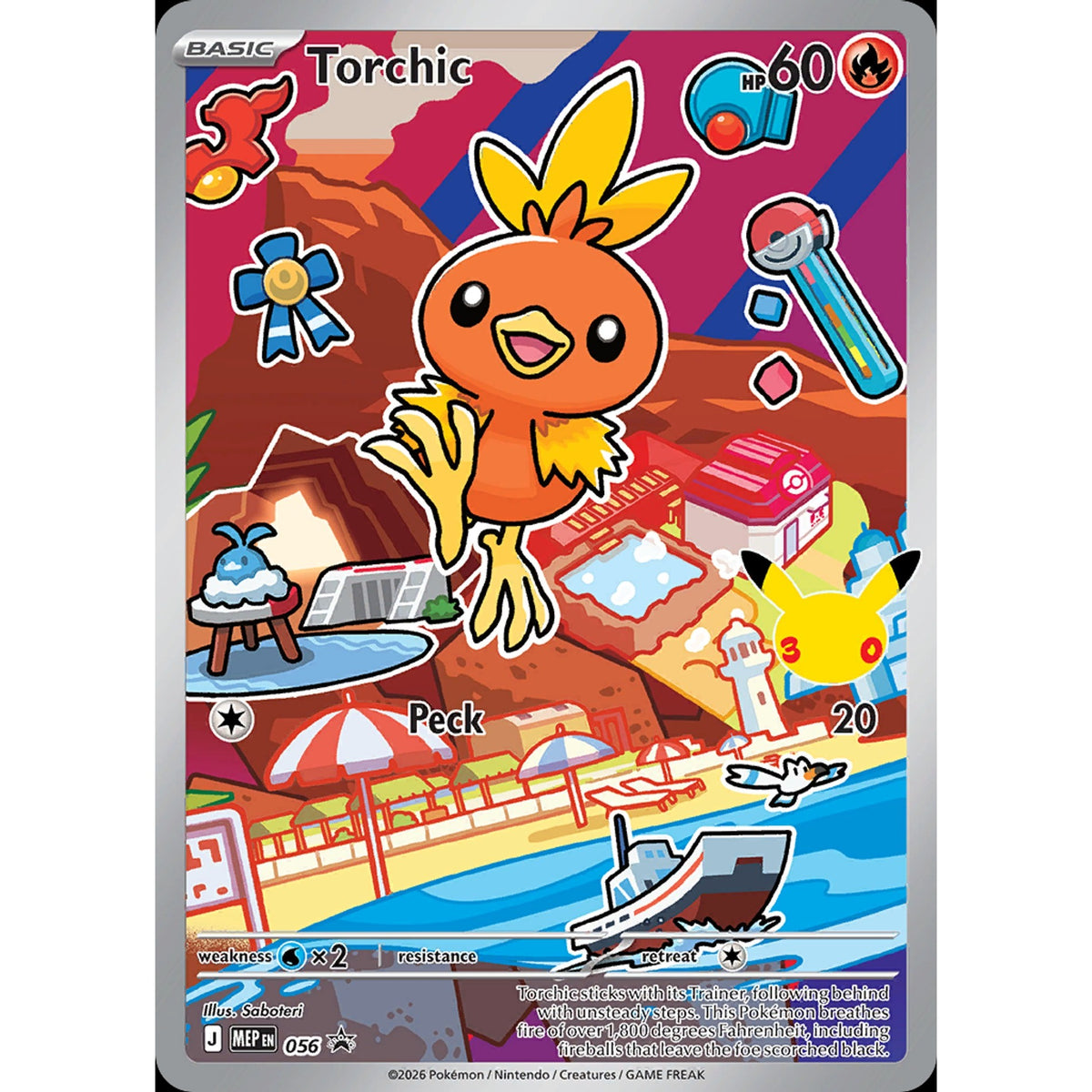 Torchic 056 - Mega Evolution Black Star Promos