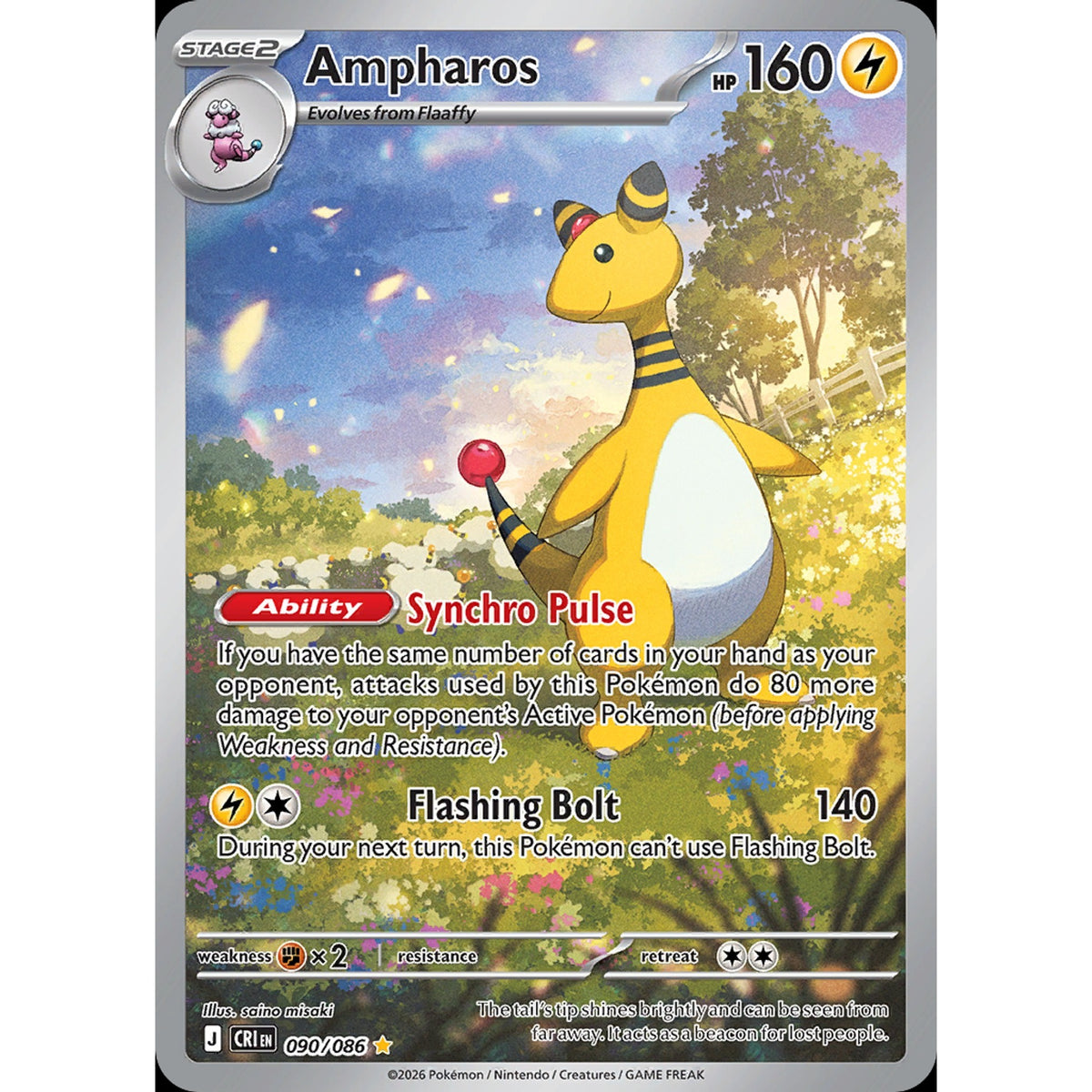 Ampharos 090/086 - Chaos Rising