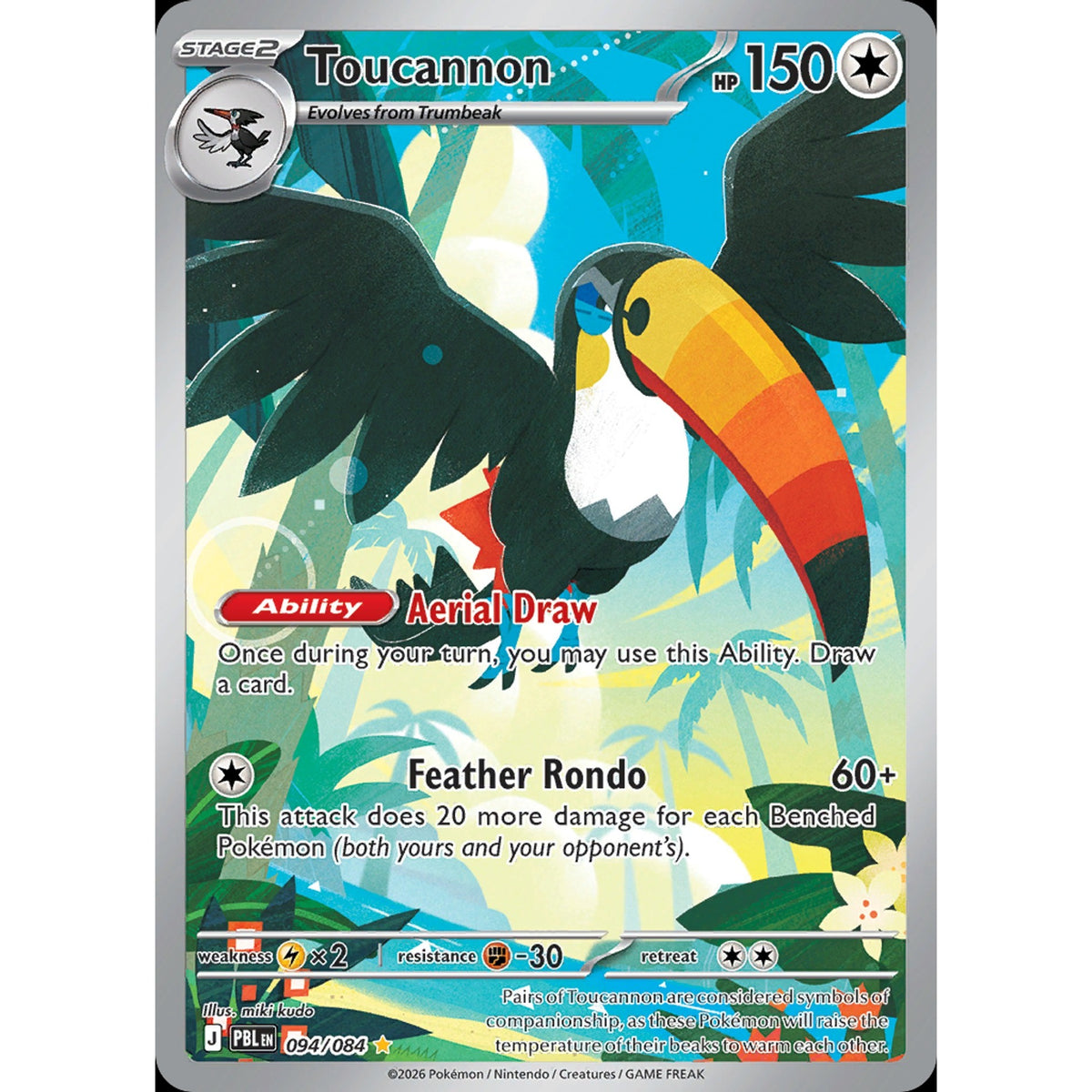 Toucannon 094/084 - Pitch Black