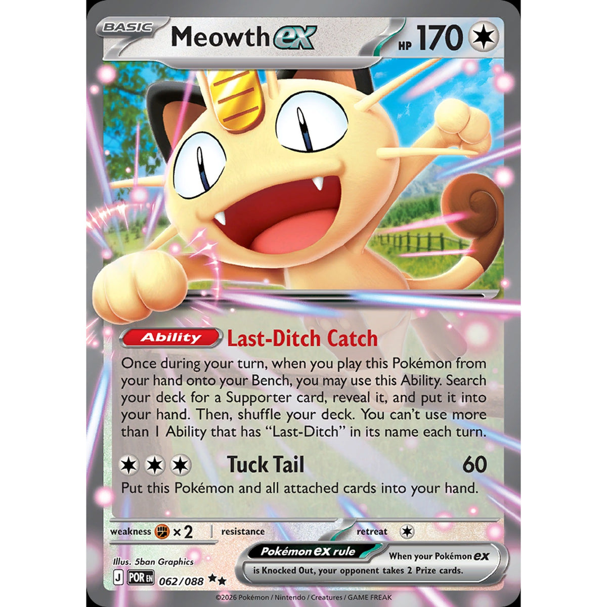 Meowth ex 062/088 - Perfect Order