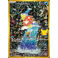 Magikarp 203/193 - 30th Celebration: Classic Collection